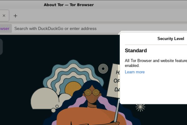 Официальный сайт даркнета