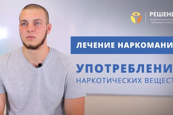 Кракен даркнет тг