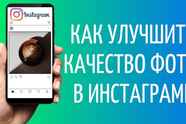 Кракен маркетплейс про