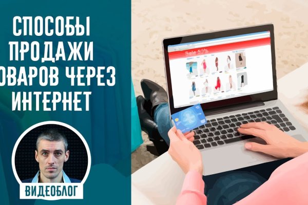 Не работает сайт kraken