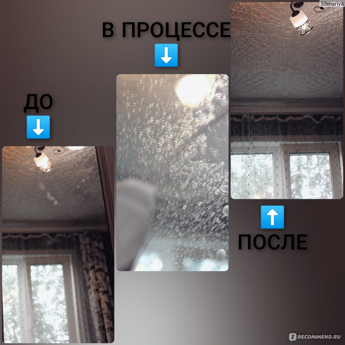 Кракен тор ссылка онион