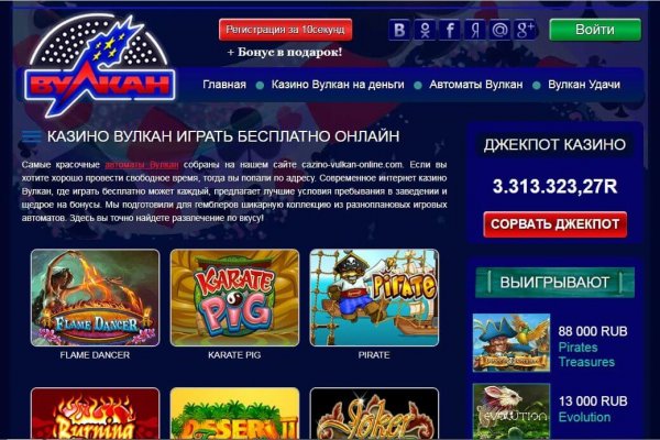 Kraken актуальные зеркала krakentor site