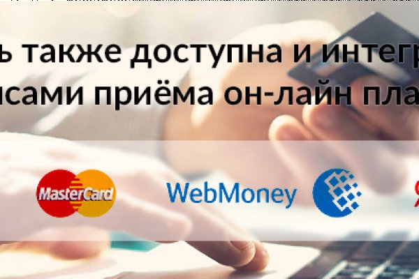 Зеркало кракен дарк