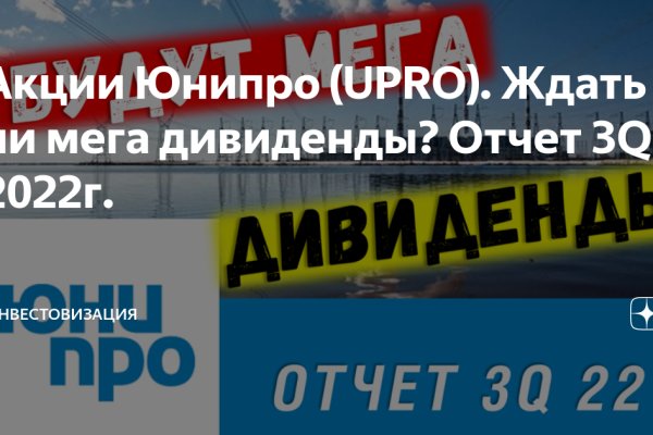 Кракен маркетплейс работает