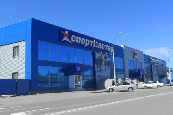 Как зайти на кракен тор