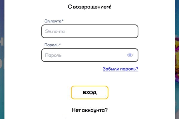 Кракен купить наркоту