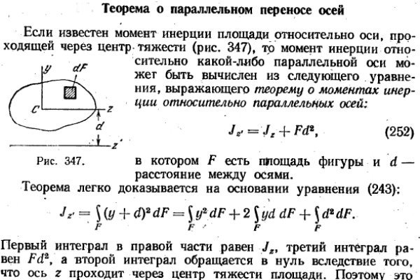 Кракен актуальная