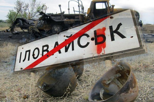 Кракен вход на сайт