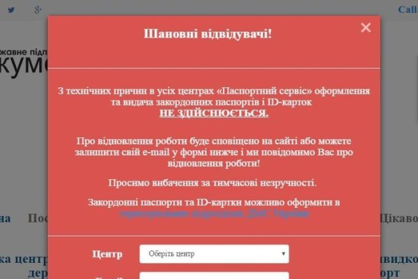 Кракен онион ссылка на тор