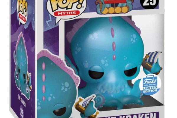 Kraken 13 at