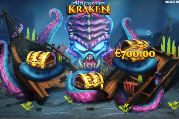 Ссылка для входа на сайт kraken