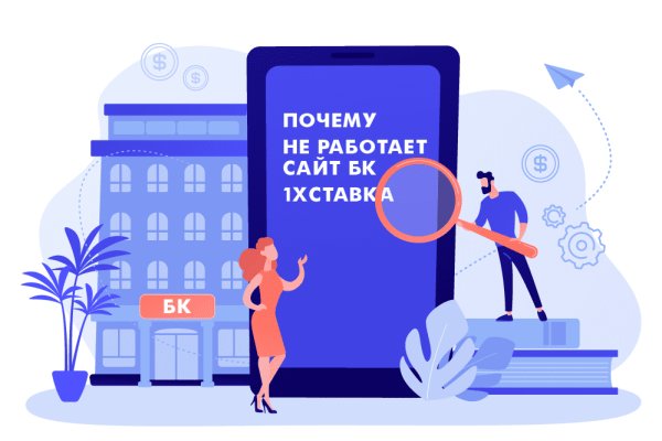 Кракен площадка торговая kr2web in