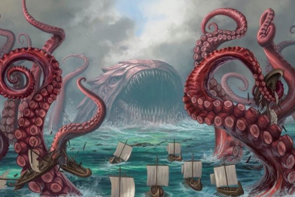 Kraken russia