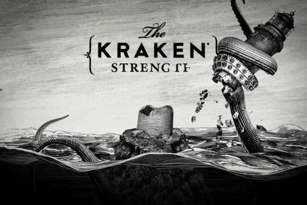 Kraken зеркало рабочее