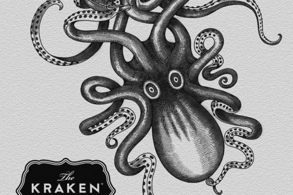 Kraken ссылка актуальная