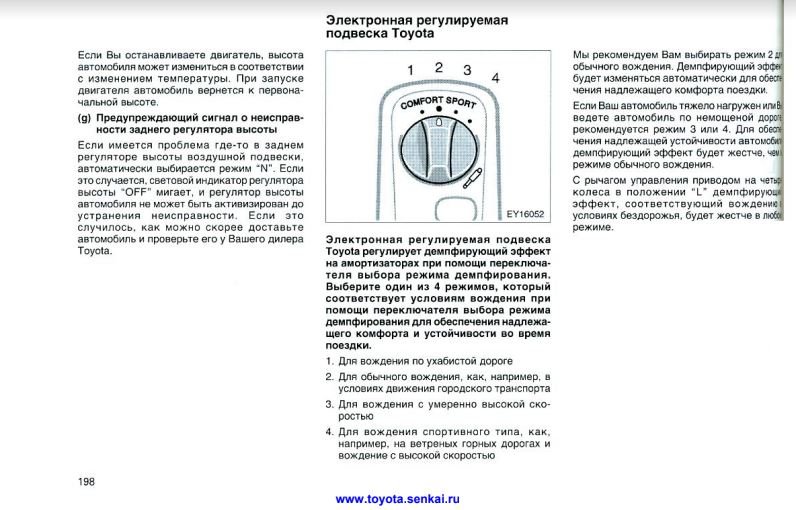 Найти ссылку кракен